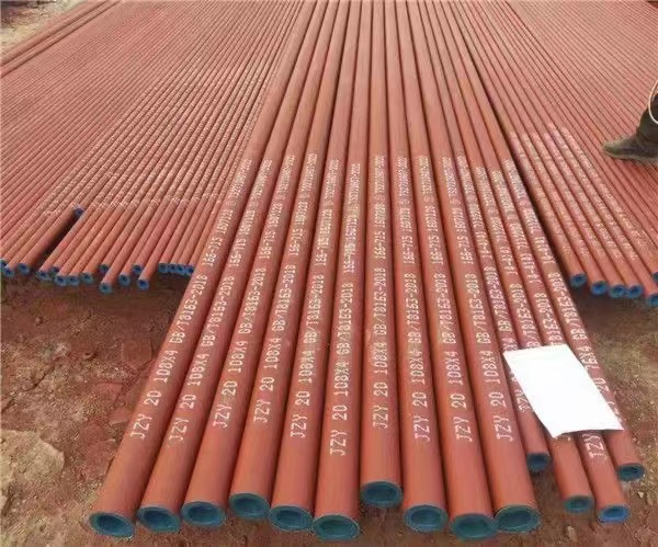 成都20G合金無縫管