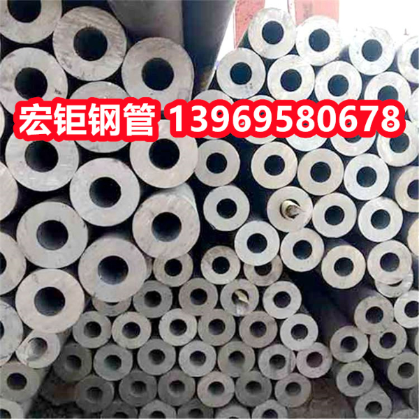 Q355B無縫鋼管現貨可切割零售