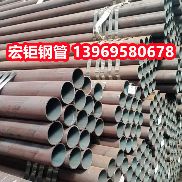 Q355B無縫鋼管現貨可切割