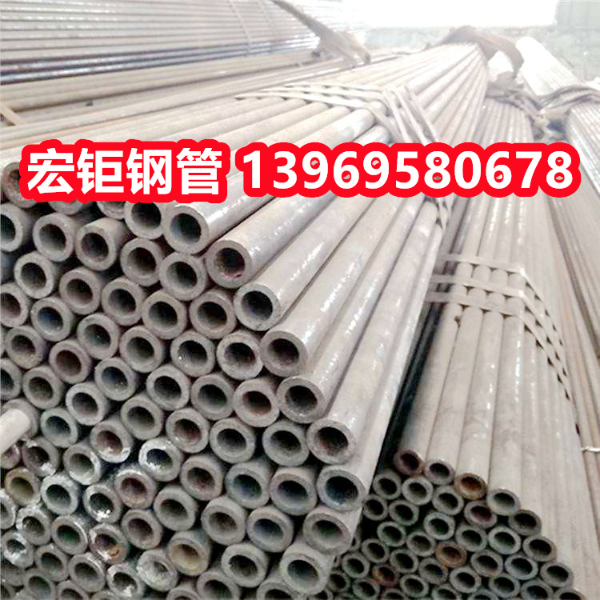 無縫鋼管16Mn356×55