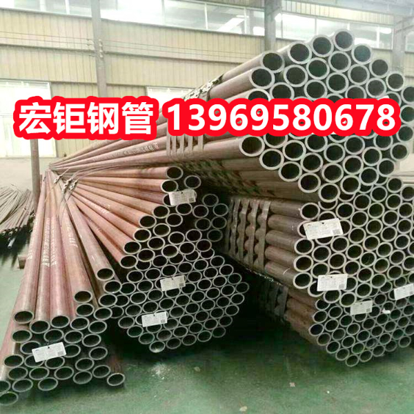 新到16mn426×70無縫鋼管 可切割