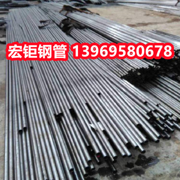 16mn無縫鋼管406×55