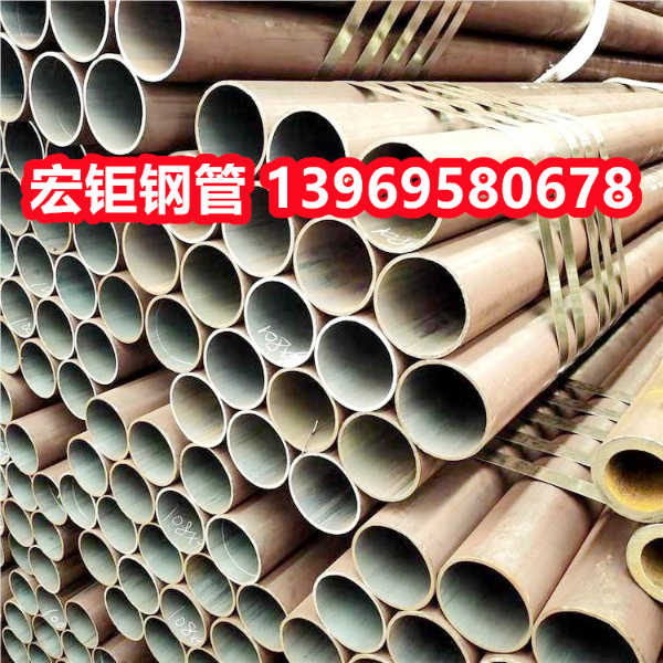 42CrMo無縫鋼管現貨?