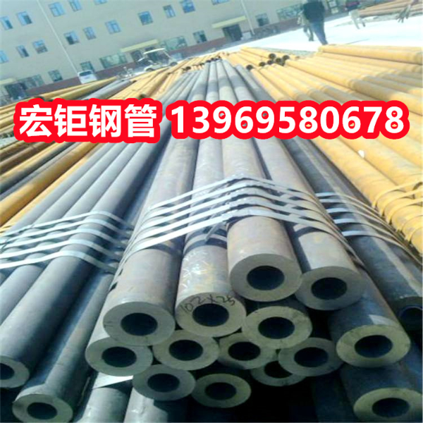 42CrMo無縫鋼管現貨?