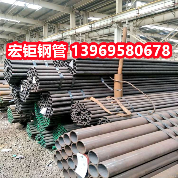 成都機械用熱軋無縫合金管