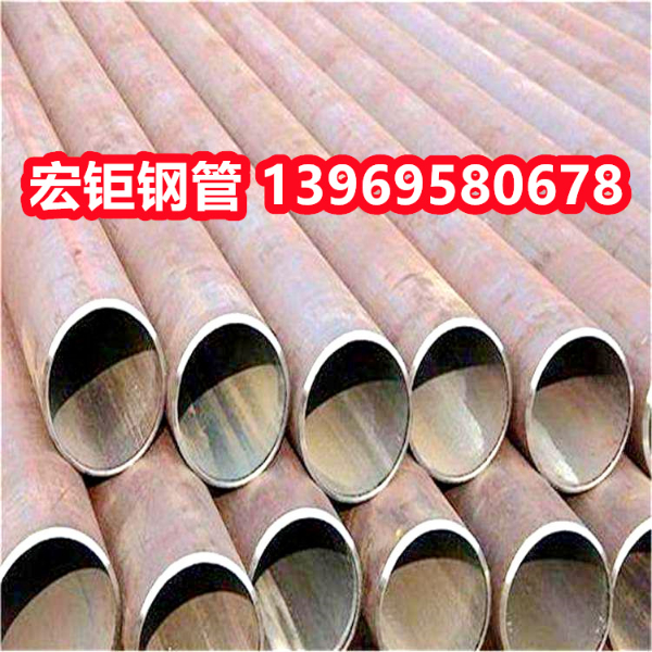 機械用熱軋無縫合金管